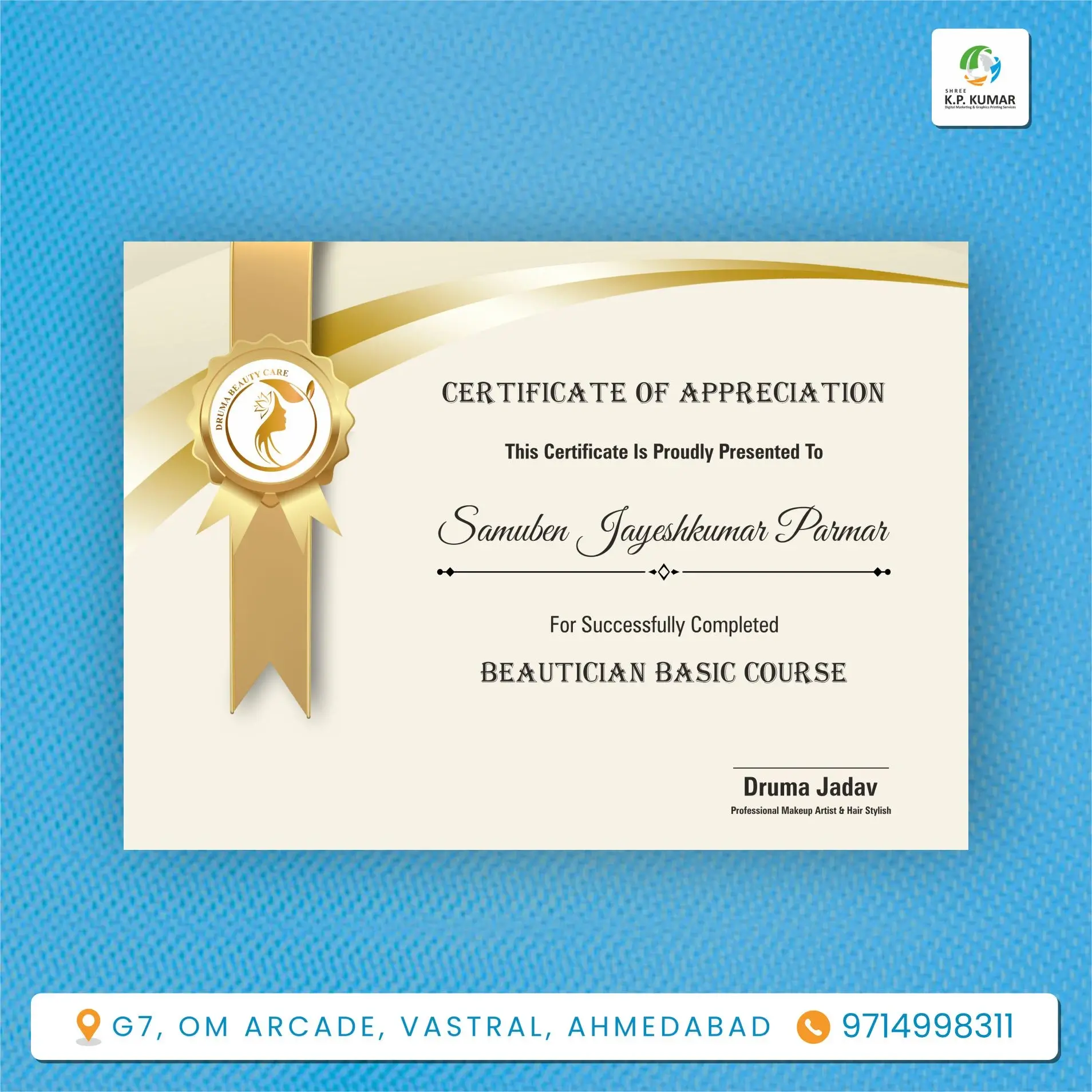 Achievement Certificate Printing