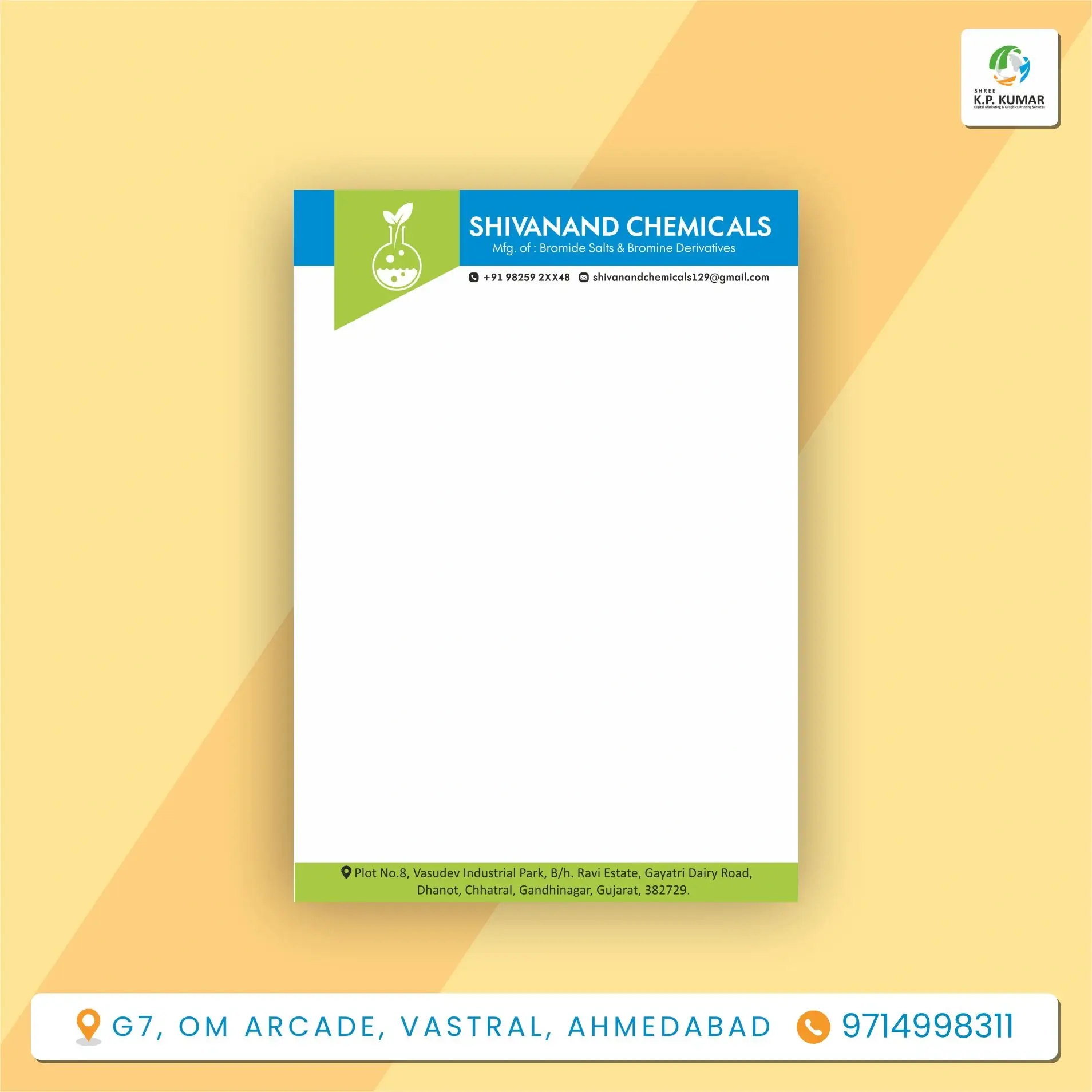 Letterhead Printing Project 3