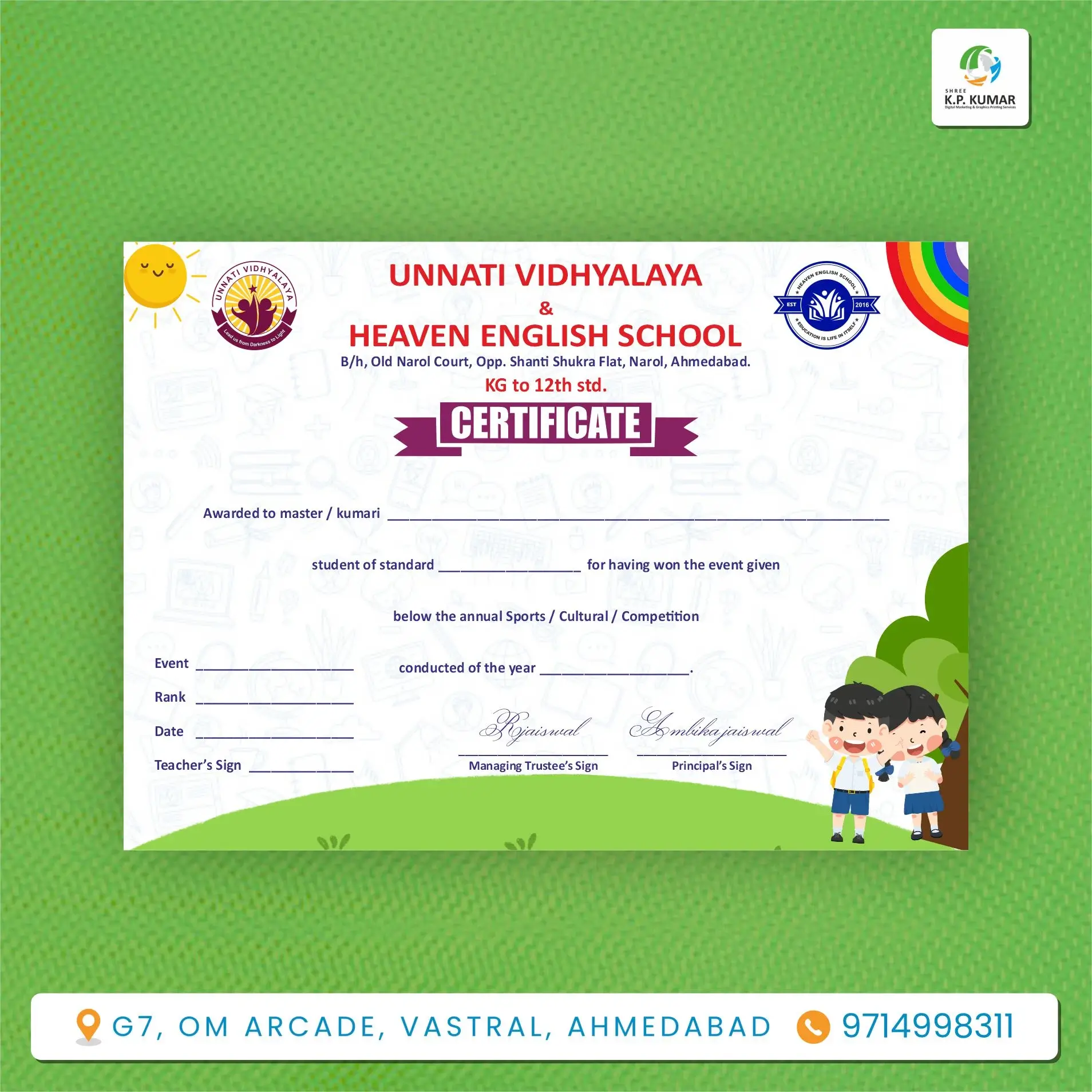 Custom Certificate Design
