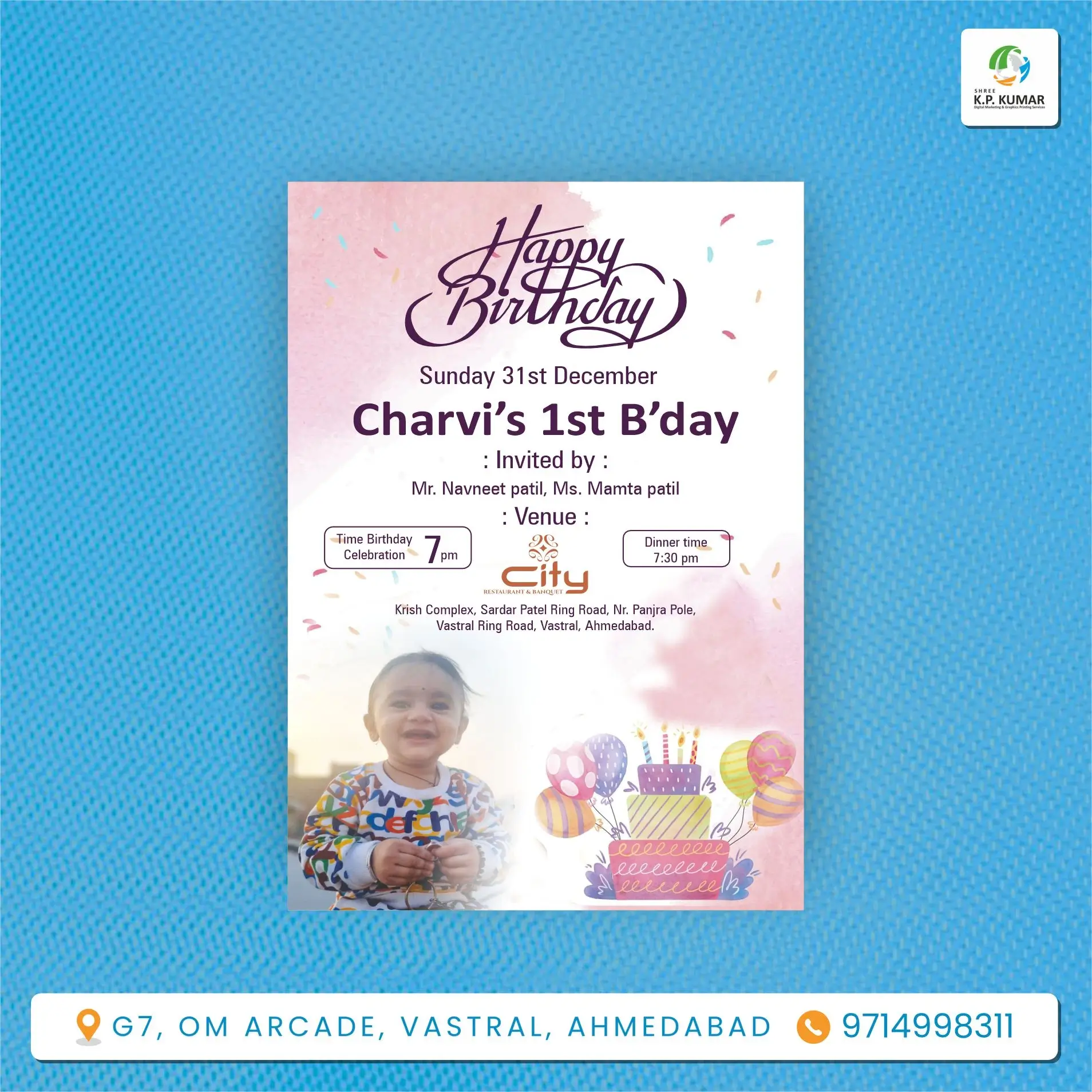 Invitation Card Project 2 - Shree KP Kumar