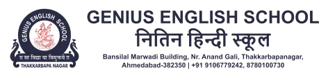 Genius English School