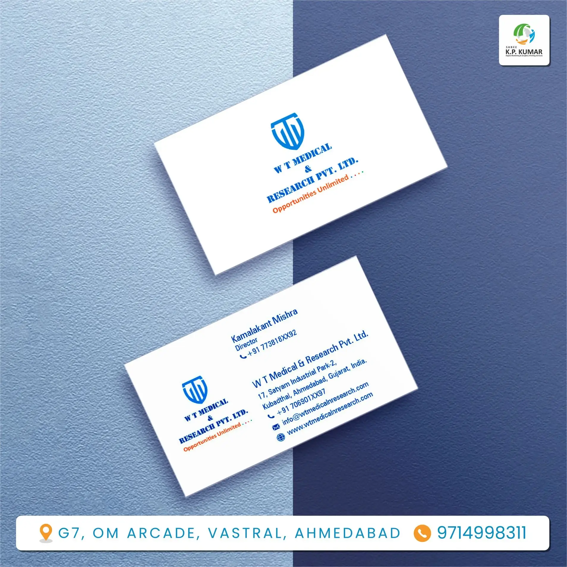 Visiting Card Project 2